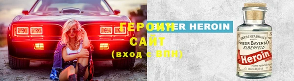 винт Абдулино