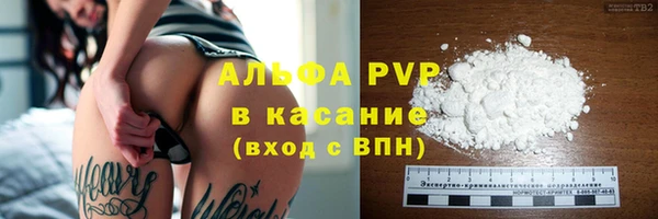 винт Абдулино