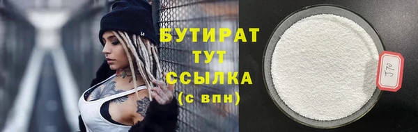соль ск Алзамай