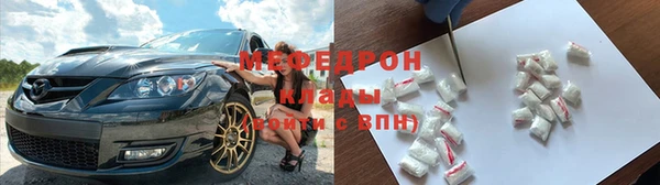 винт Абдулино