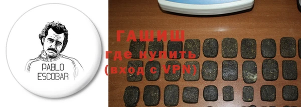 соль ск Алзамай