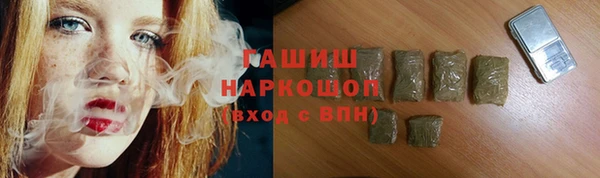 гидропоника Алексеевка