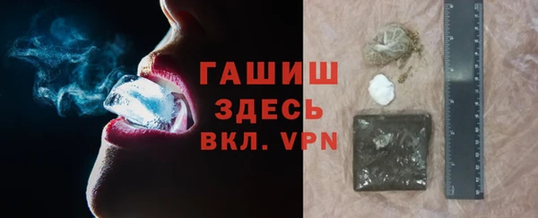 наркотики Вязники