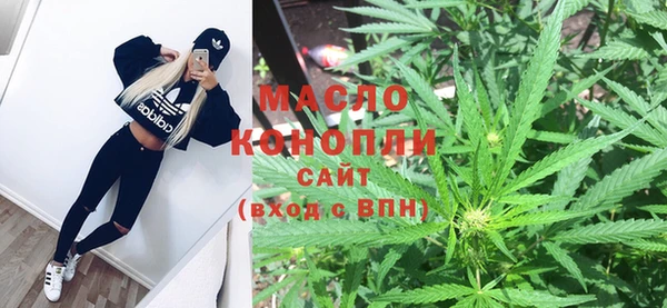 jwh Абинск