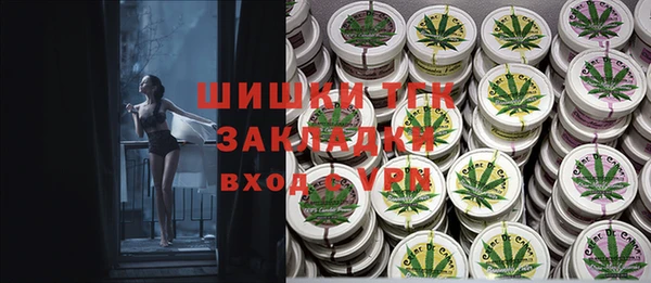 jwh Абинск