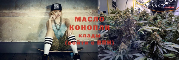 jwh Абинск