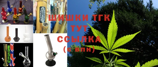 винт Абдулино