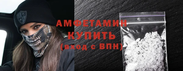 соль ск Алзамай
