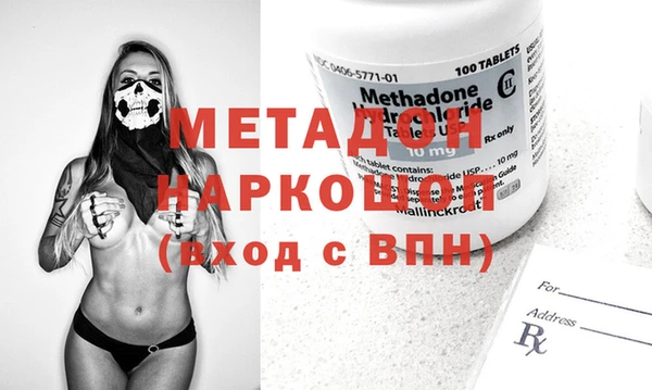 гидропоника Алексеевка