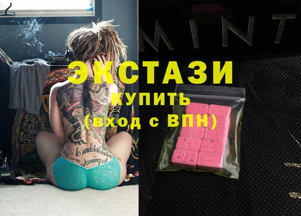 соль ск Алзамай