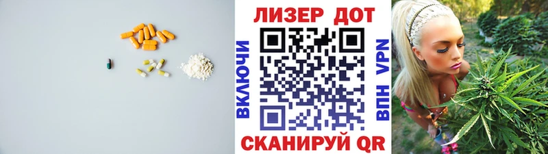 мега зеркало  Елизаветинская  Лсд 25 экстази ecstasy  цены наркотик 